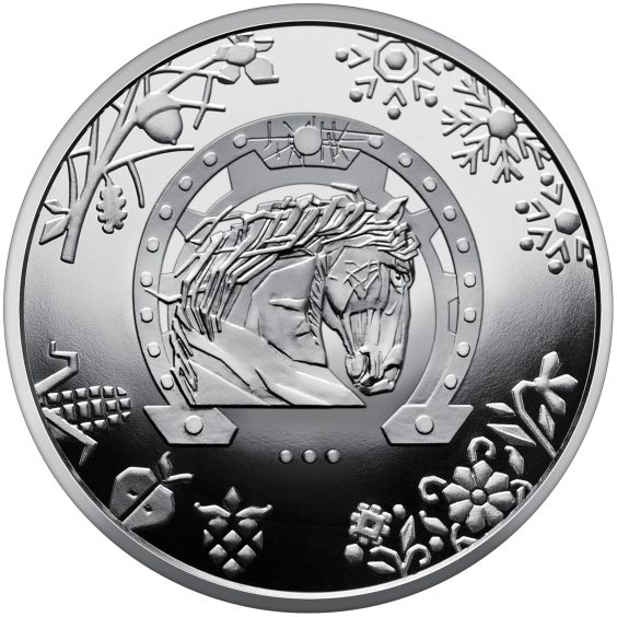 2026 “Year of the Horse” – Ukrainian Lunar Zodiac Commemorative Coin | 5₴ in Souvenir Booklet
