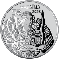 Ukrainian “Bavovna.” The MAGURA Unmanned Surface Vessel coin