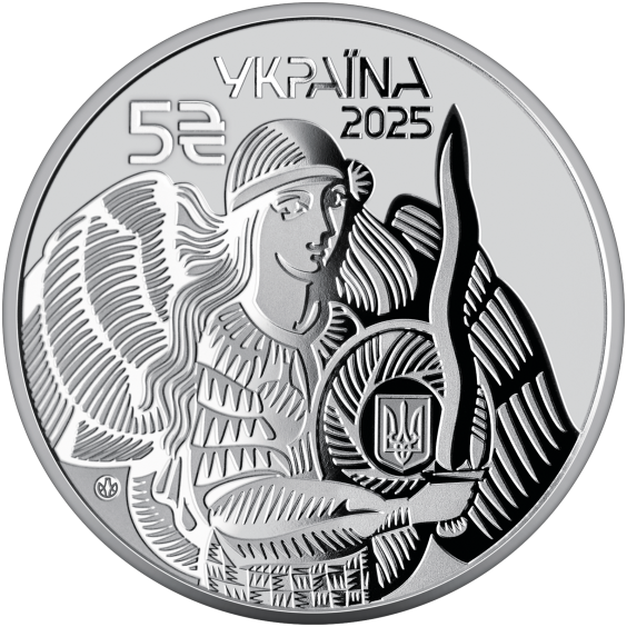 Ukrainian “Bavovna.” The MAGURA Unmanned Surface Vessel coin Ukrainian “Bavovna.” The MAGURA Unmanned Surface Vessel coin