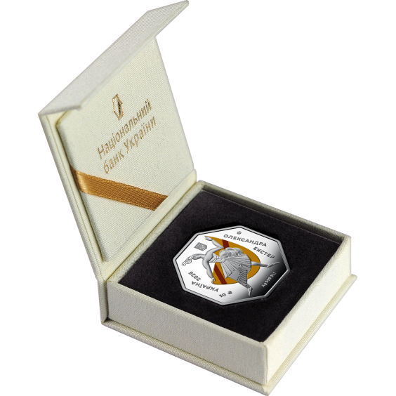 Ukraine 2026 "The Ukrainian Avant-Garde Movement. Aleksandra Ekster" 10 UAH Silver Coin Ukraine 2026 "The Ukrainian Avant-Garde Movement. Aleksandra Ekster" 10 UAH Silver Coin