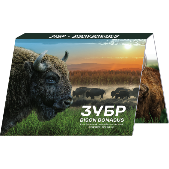 2026 "Chornobyl. Revival. The Bison" 5 UAH Commemorative Coin 2026 "Chornobyl. Revival. The Bison" 5 UAH Commemorative Coin