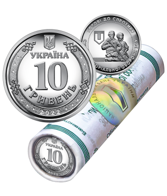 The Territorial Defense Forces of Ukraine’s Armed Forces Commemorative Coins - Roll of 40