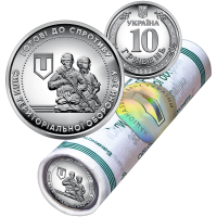 The Territorial Defense Forces of Ukraine’s Armed Forces Commemorative Coins - Roll of 40