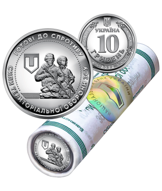 The Territorial Defense Forces of Ukraine’s Armed Forces Commemorative Coins - Roll of 40