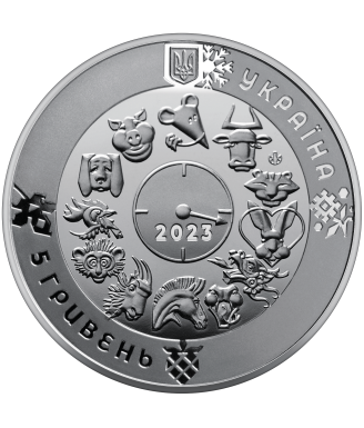 2023 Year of the Rabit coin