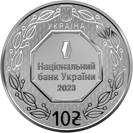  Archangel Michael 10 UAH Gilded Silver 2023 Coin