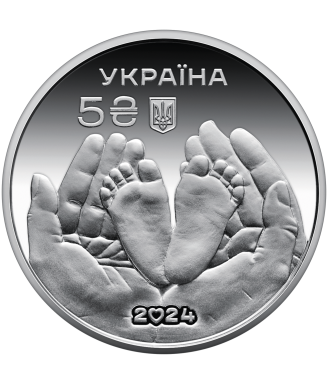Parental Happiness 2024 Commemorative Coin – 5 UAH Silver
