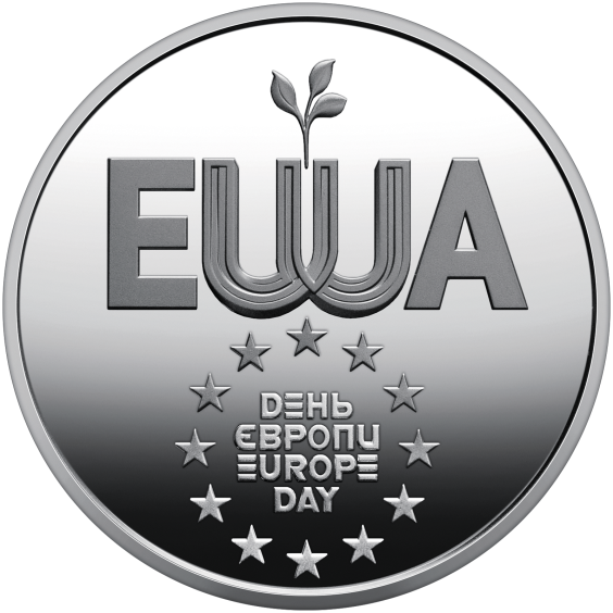 Europe Day 2024 Commemorative Coin – 5 UAH Ukraine