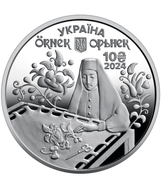 Ornek. A Crimean Tatar Ornament 2024 Commemorative Coin – 10 UAH Silver