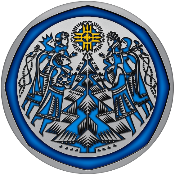 A Christmas Decoration – 2025 Silver Commemorative Coin