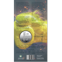 The Undisputed — Oleksandr Usyk Commemorative Coin (5 UAH, 2024)