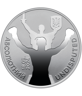 The Undisputed — Oleksandr Usyk Commemorative Coin (5 UAH, 2024)