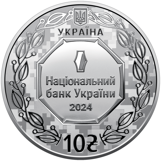 Archangel Michael – 2024 Silver Commemorative Coin