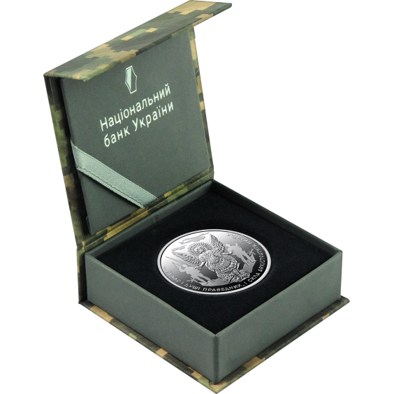 Archangel Michael – 2024 Silver Commemorative Coin