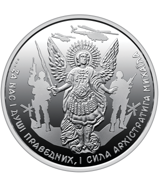 Archangel Michael – 2024 Silver Commemorative Coin