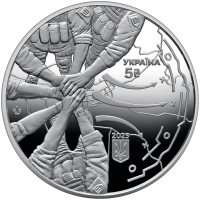 “Let’s Hold the Line!” – 5 UAH Ukrainian Military Tribute Coin (2025)