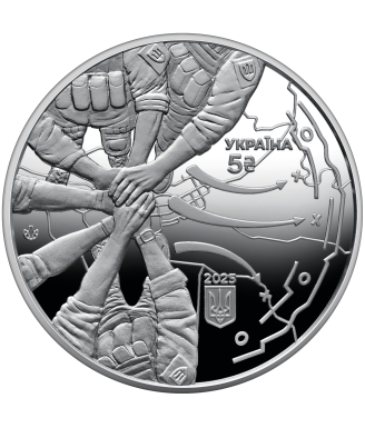 “Let’s Hold the Line!” – 5 UAH Ukrainian Military Tribute Coin (2025)