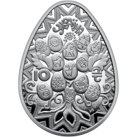 2025 “Easter Joy. Pysanka (c)” – 10 Hryvnia Silver Commemorative Coin