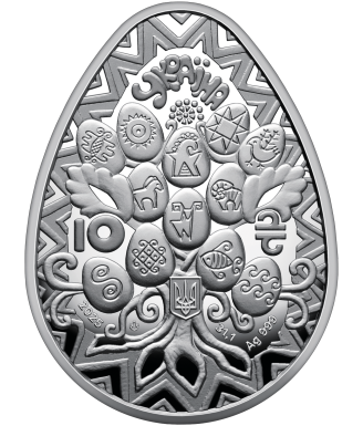 2025 “Easter Joy. Pysanka (c)” – 10 Hryvnia Silver Commemorative Coin