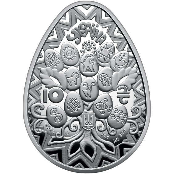 2025 “Easter Joy. Pysanka (c)” – 10 Hryvnia Silver Commemorative Coin