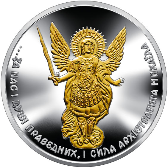 Archangel Michael Gilded Coin 2022