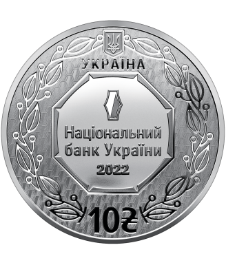 Archangel Michael Gilded Coin 2022