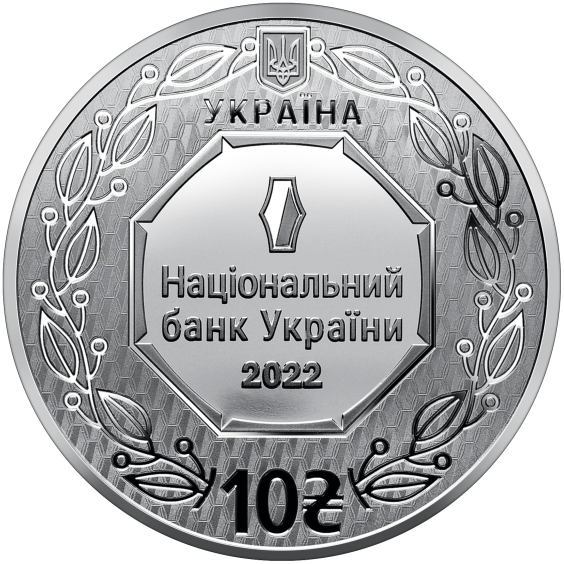 Archangel Michael Gilded Coin 2022