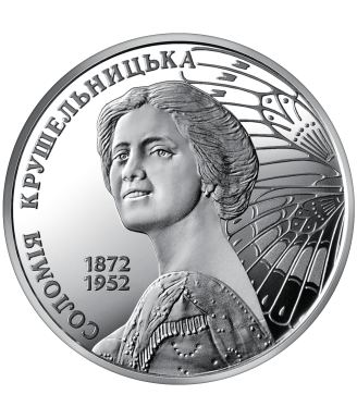Solomiya Krushelnytska