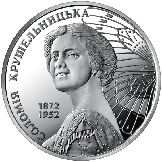 Solomiya Krushelnytska