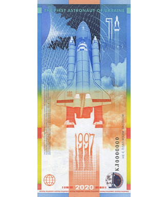 Leonid Kadeniuk: The First Astronaut of Independent Ukraine Banknote