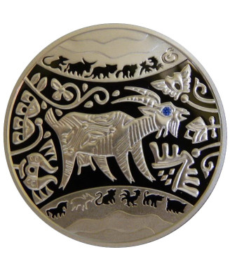 Year of the Goat silver coin 2015