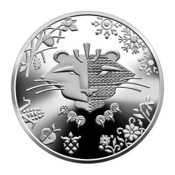 Year of the Tiger 5-hryvnia nickel coin