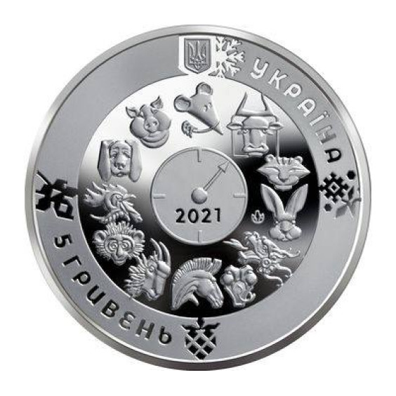 Year of the Tiger 5-hryvnia nickel coin