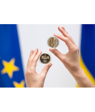 Europe Day 2024 Commemorative Coin – 5 UAH Ukraine
