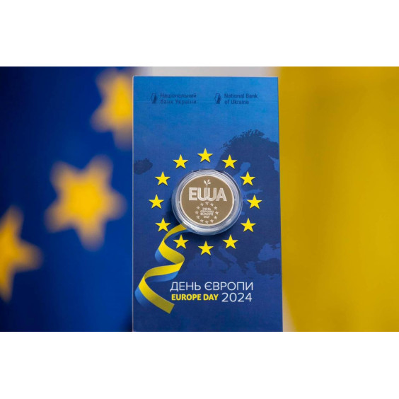 Europe Day 2024 Commemorative Coin – 5 UAH Ukraine