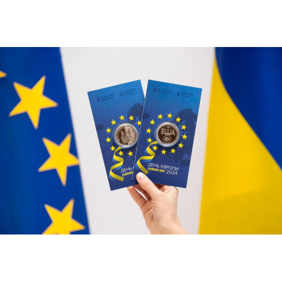 Europe Day 2024 Commemorative Coin – 5 UAH Ukraine