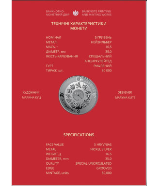 2024 Year of the Dragon Coin in a Souvenir Package