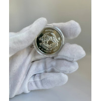 Commemorative coin "Special Operations Forces of the Armed Forces of Ukraine"