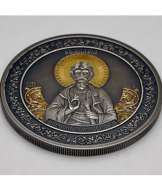 2021 “Saint Andrew” St.Guardians Series .999 Silver Gilded Antique Finish Coin