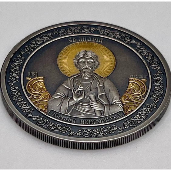 2021 “Saint Andrew” St.Guardians Series .999 Silver Gilded Antique Finish Coin