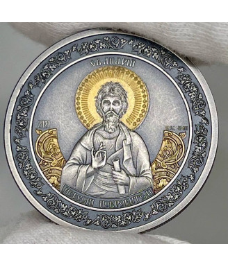 2021 “Saint Andrew” St.Guardians Series .999 Silver Gilded Antique Finish Coin