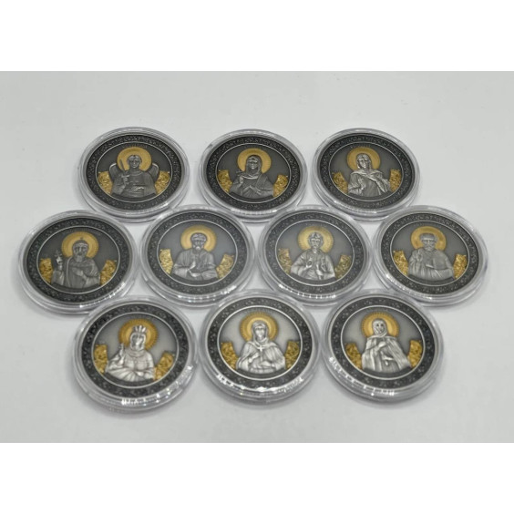 2021 “Saint Andrew” St.Guardians Series .999 Silver Gilded Antique Finish Coin