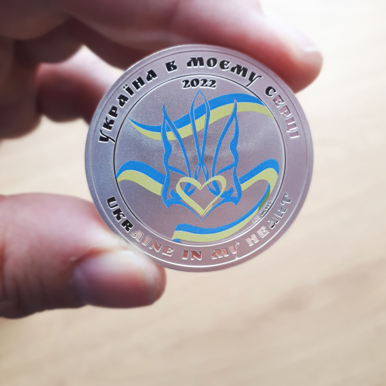 Ukraine in my heart