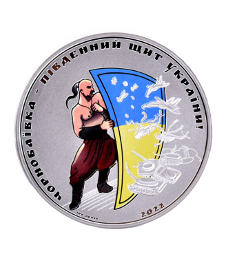 Chernobaevka – 2022 1 oz Silver Commemorative Coin, Proof‑Like Finish, Limited Mintage, Niue