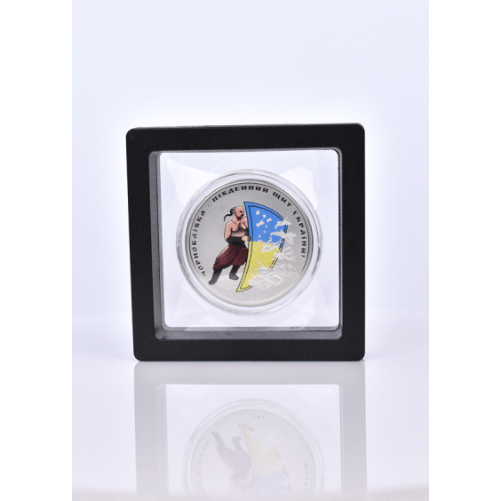 Chernobaevka – 2022 1 oz Silver Commemorative Coin, Proof‑Like Finish, Limited Mintage, Niue