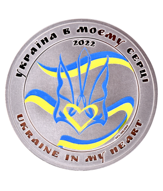 Ukraine in my heart