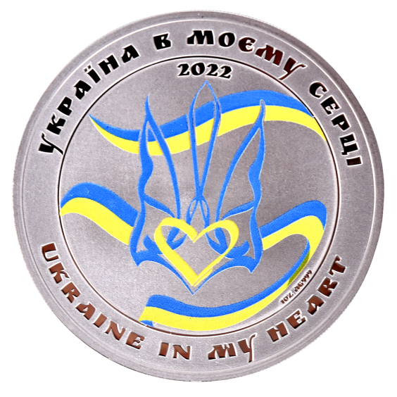 Ukraine in my heart