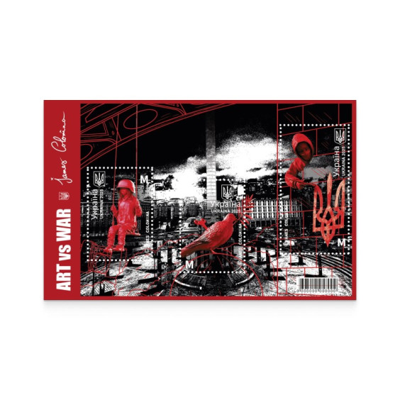 "ART vs WAR" – James Colomina Stamp Set (2025)