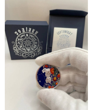  Aries -2019 Ukrainian Star Sign Coin