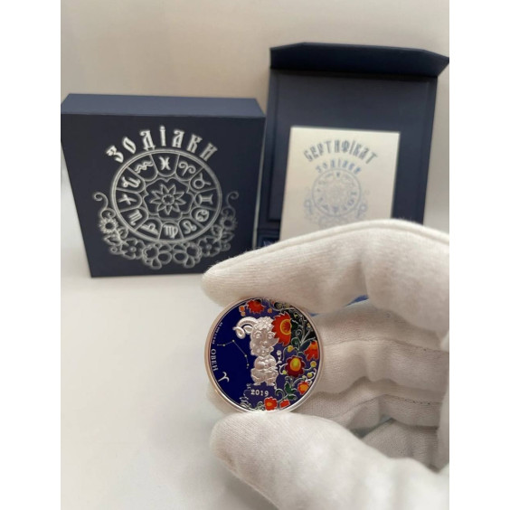  Aries -2019 Ukrainian Star Sign Coin